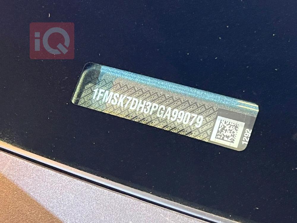 فورد إكسبلورر